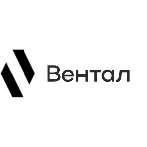 Вентал
