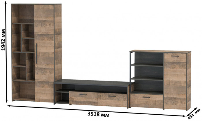 Трувор Гостиная 048, дуб гранж песочный/интра
