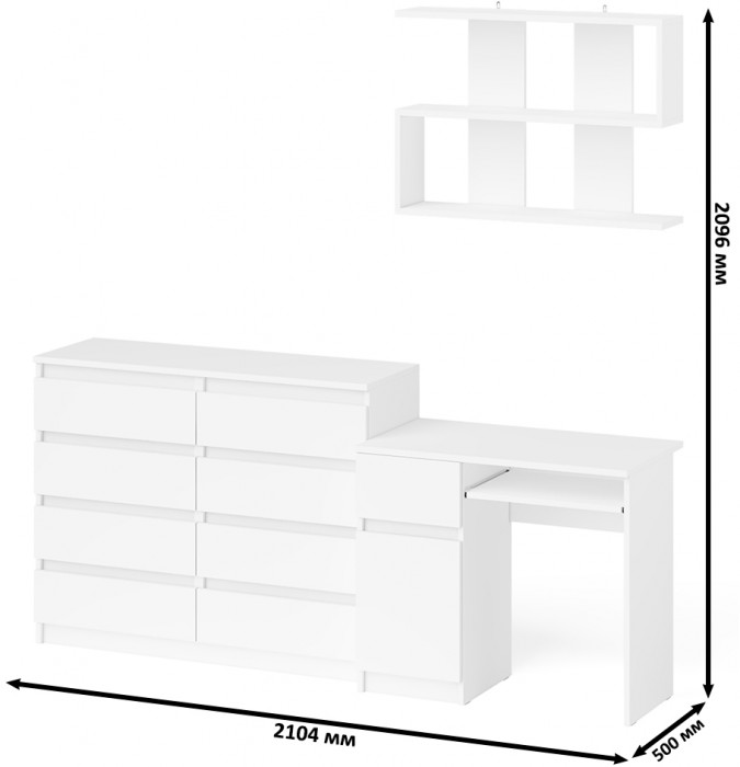 Мори компьютерный стол МС-1 левый + Комод МК1200.8 + Полка 900, белый