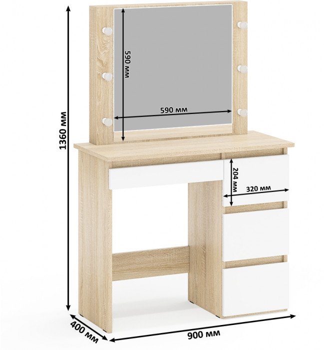 Стол косметический с подсветкой Сура, дуб сонома/белый