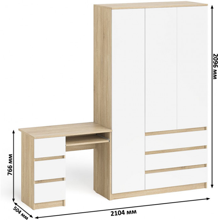Мори Стол компьютерный МС-6 левый + Шкаф МШ1200.1, цвет дуб сонома/белый, ШхГхВ 210,4х50,4х209,6 см., выдвижные ящики слева, НЕ универсальная сборка