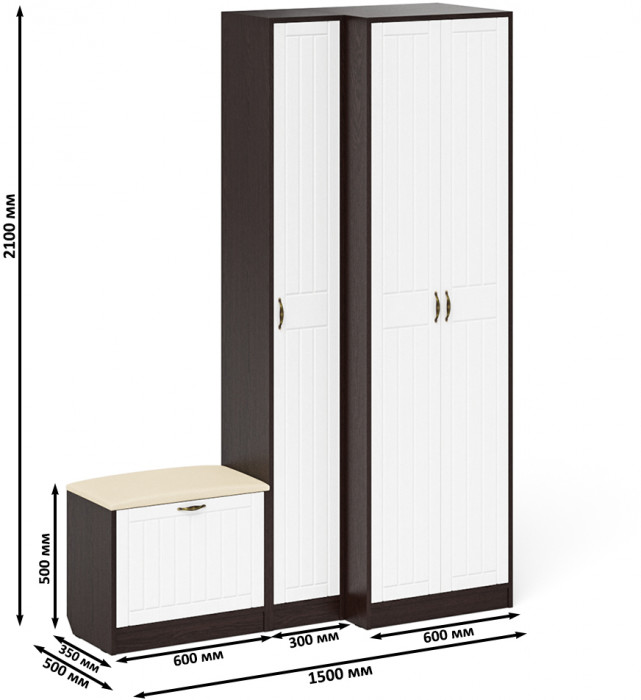 Прихожая П-6 Компоновка № 25, венге/фасады МДФ белое дерево фрезеровка прованс