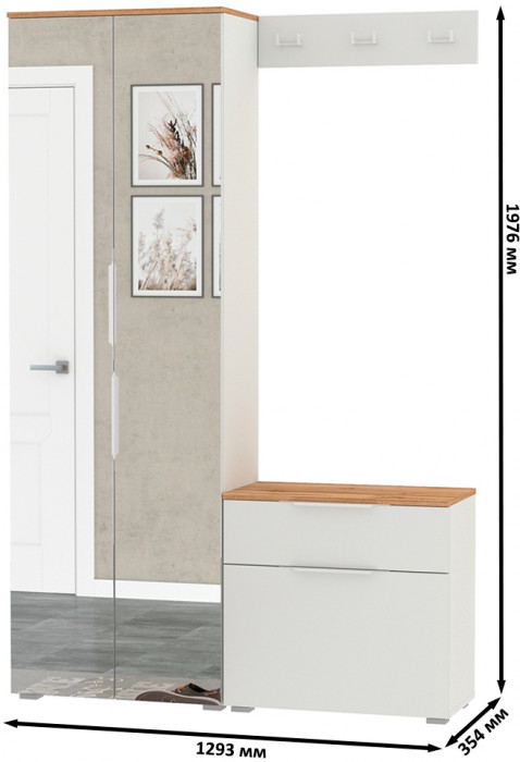 Октава Прихожая 11, цвет белый шагрень/дуб крафт золотой/фасады МДФ белый шагрень, ШхГхВ 129,3х35,4х197,6 см., универсальная сборка