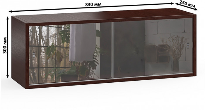 Полка книжная С-МД-КН01, цвет венге, ШхГхВ 83х25х30 см., стеклянные дверцы (целиком ВЕНГЕ !!!)