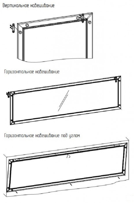 Зеркало навесное Шерлоск 75, орех
