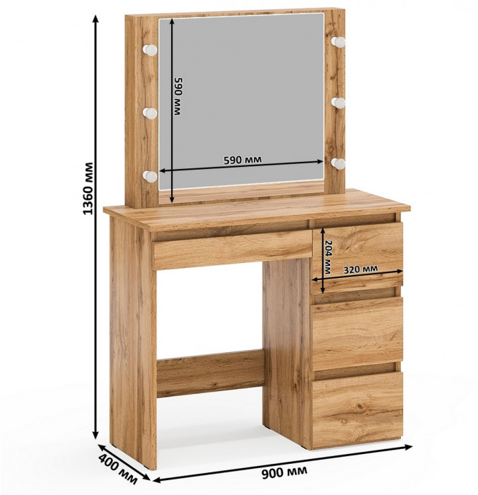 Ксения Кровать с ящиками 1200 + Стол косметический с подсветкой Сура, дуб вотан