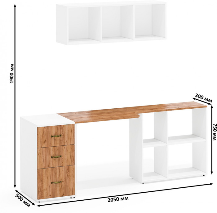 Лидер-8 Стол + Полка + Тумба МД 3.16, белый шагрень/крафт золото