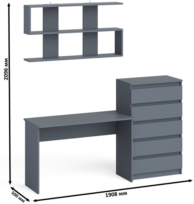 Мори письменный стол МСП1200.1 + Комод МК700.5 + Полка 1200, графит