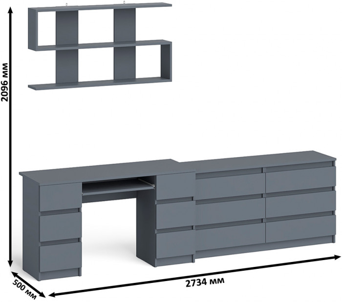 Мори компьютерный стол МС-2 + Комод МК1380.6 + Полка 1200, графит