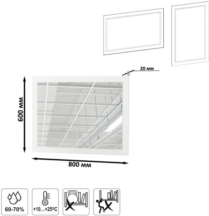 Муссон Кровать 11.41 + ортопед + Тумба 16.03 + Комод 13.97 + Зеркало СВК, цвет белый/дуб эндгрейн элегантный, сп. м. 1600х2000 мм., б/м