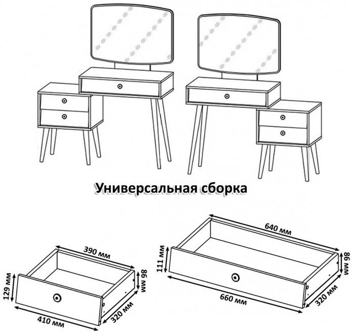 Афина Спальня 27-1400, кашемир серый