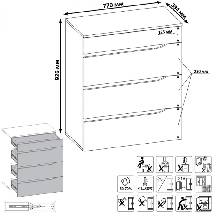 Муссон Кровать 11.41 + ортопед + Тумба 16.03 + Комод 13.97 + Тумба ТВ 13.276, цвет белый/чёрный/дуб эндгрейн элегантный, сп. м. 1600х2000 мм., б/м
