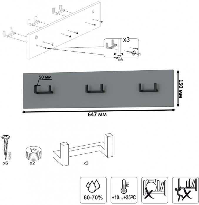 Октава Прихожая 15-123Н, цвет серый графит/дуб крафт золотой/фасады МДФ серый графит, ШхГхВ 161,5х35,4х197,6 см., универсальная сборка
