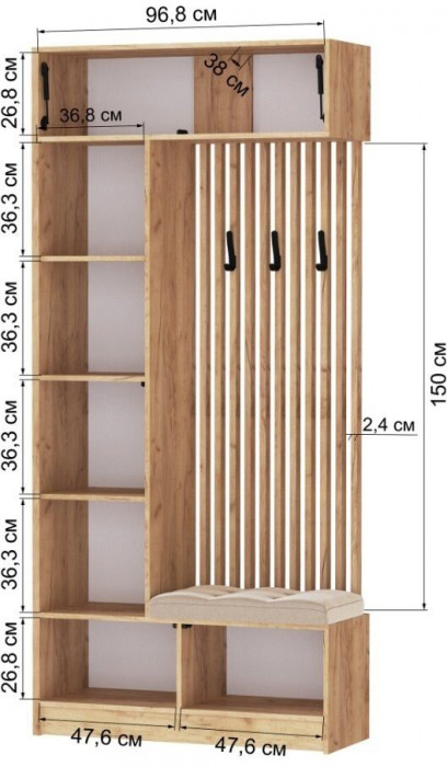 Модульная прихожая "Руэлла", композиция 1 - Крафт золотой/Кашемир