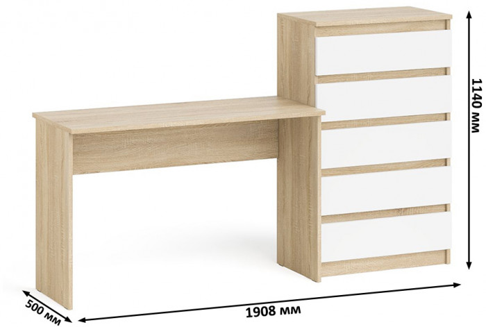Мори письменный стол МСП1200.1 + Комод МК700.5, дуб сонома/белый