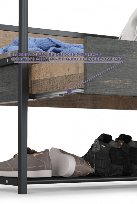 Трувор Прихожая 226, дуб гранж песочный/интра