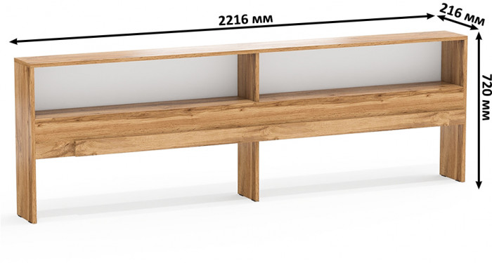 Ксения Прикроватный блок, дуб вотан