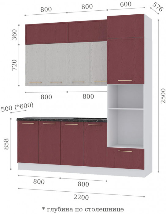 Кухня комплектация №3 Астрид Ф10/Астрид Ф13