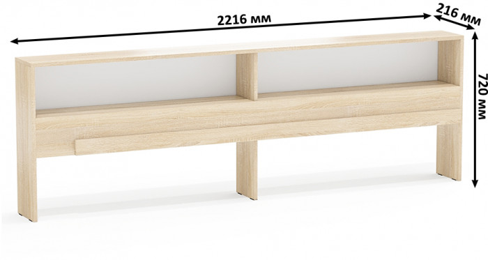 Ксения Прикроватный блок, дуб сонома