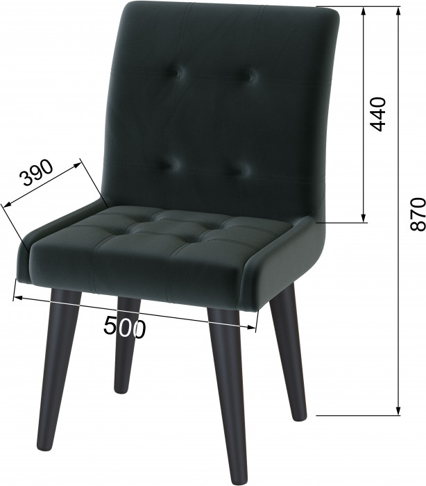 Стул Гира черный