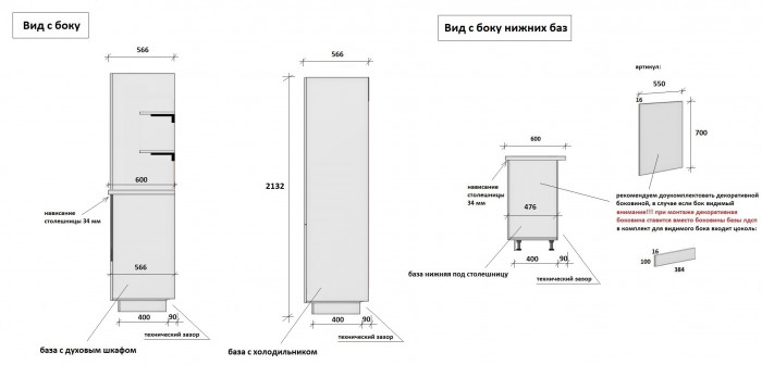 КГ 2400 Эмаль, Олива  Арника РМ в.9
