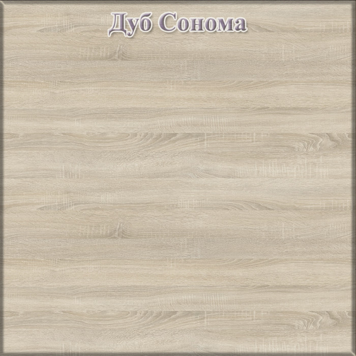 Комод с 3-мя ящиками 4-4425вндубсон Даллас, венге/дуб сонома