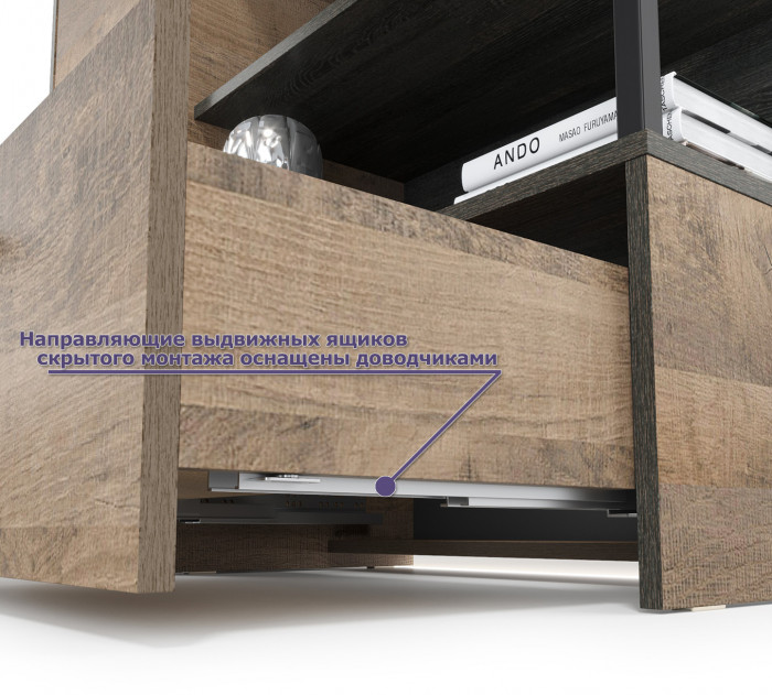 Трувор Гостиная 006, цвет дуб гранж песочный/интра, ШхГхВ 194,8х37х195 см., универсальная сборка