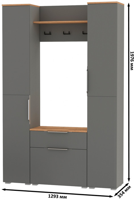 Октава Прихожая 18, цвет серый графит/дуб крафт золотой/фасады МДФ серый графит, ШхГхВ 129,3х35,4х197,6 см., универсальная сборка