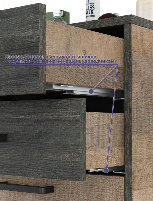 Трувор Прихожая 206, дуб гранж песочный/интра