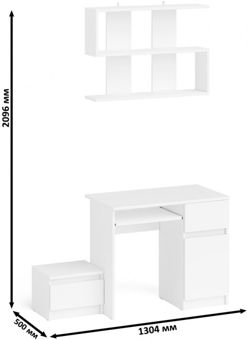 Мори компьютерный стол МС-1 правый + Тумба ТМП400.1 + Полка 900, белый