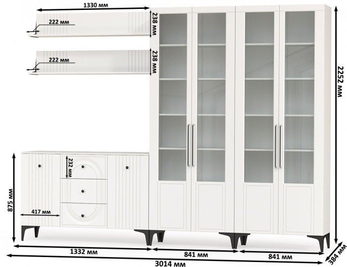 Валенсия Гостиная № 113, цвет ЛДСП белый шагрень/МДФ белый шагрень, ШхГхВ 301,4х38,4х225,2 см., универсальная сборка