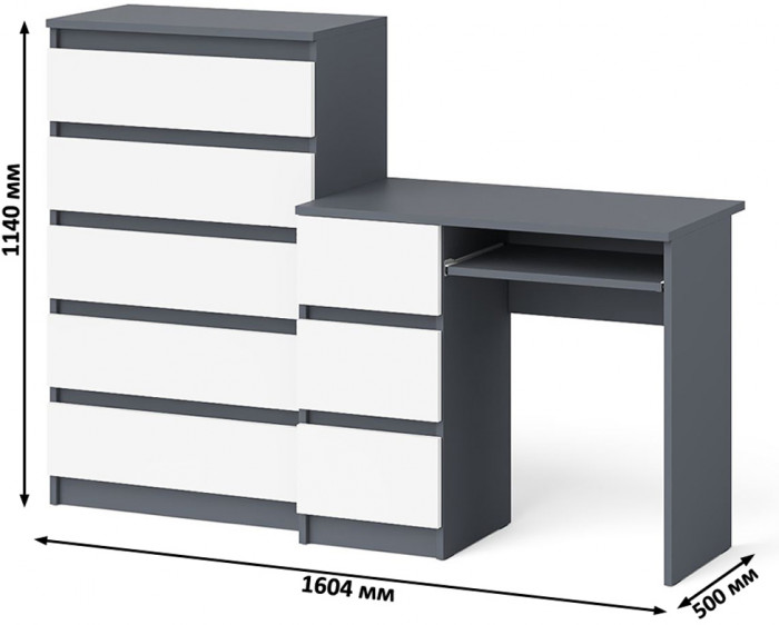 Мори Стол компьютерный МС-6 левый + Комод МК700.5, цвет графит/белый, ШхГхВ 160,4х50х114 см., выдвижные ящики слева, НЕ универсальная сборка