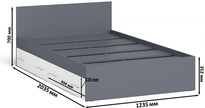 Мори Кровать с ящиками 1200, графит/белый