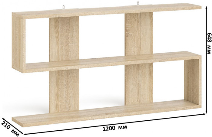 Мори Стол письменный МСП1200.1 + Комод МК800.1 + Полка 1200, цвет дуб сонома, ШхГхВ 200,8х50х209,6 см., универсальная сборка