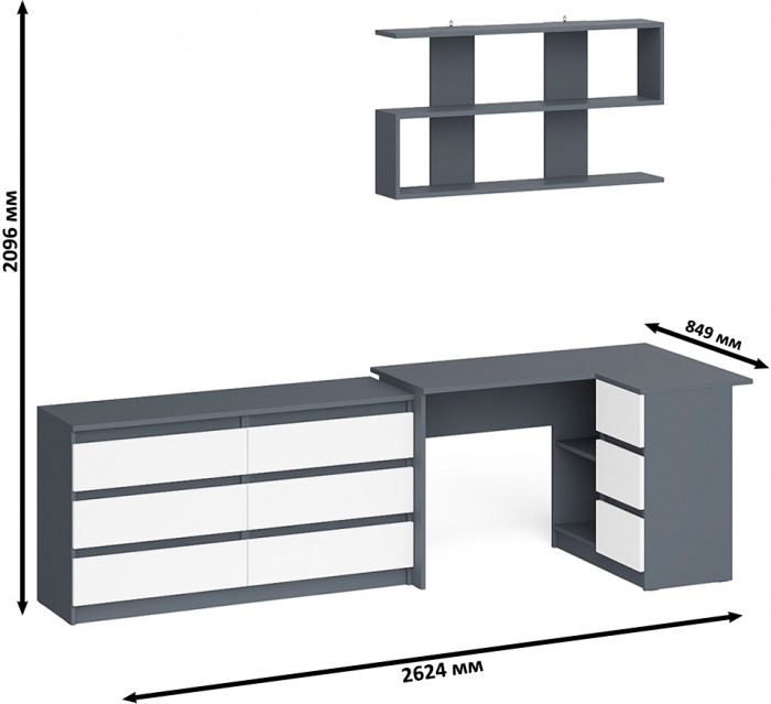 Мори компьютерный стол МС-16 правый + Комод МК1380.6 + Полка 1200, графит/белый