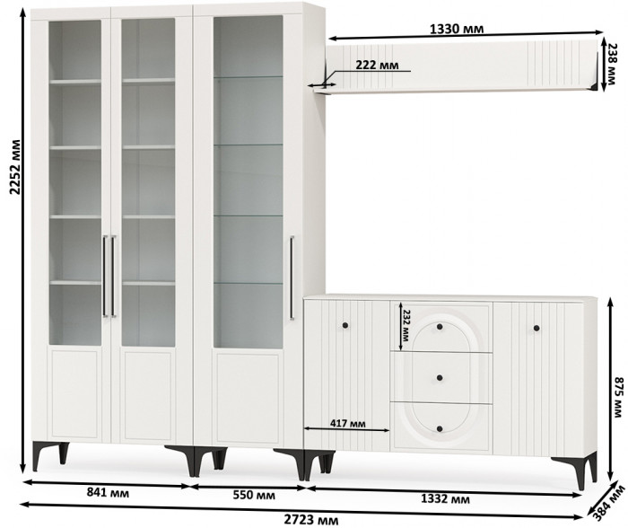 Валенсия Гостиная № 115, цвет ЛДСП белый шагрень/МДФ белый шагрень, ШхГхВ 272,3х38,4х225,2 см., универсальная сборка