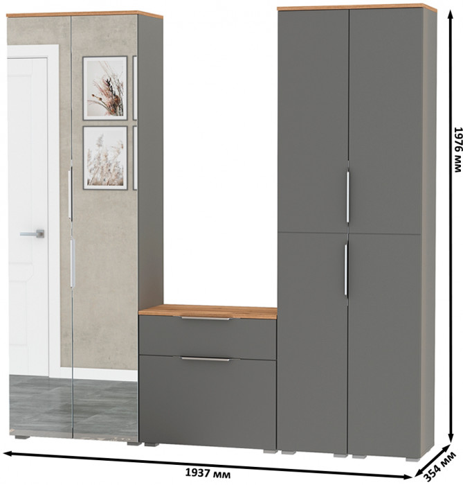 Октава Прихожая 28, цвет серый графит/дуб крафт золотой/фасады МДФ серый графит, ШхГхВ 193,7х35,4х197,6 см., универсальная сборка