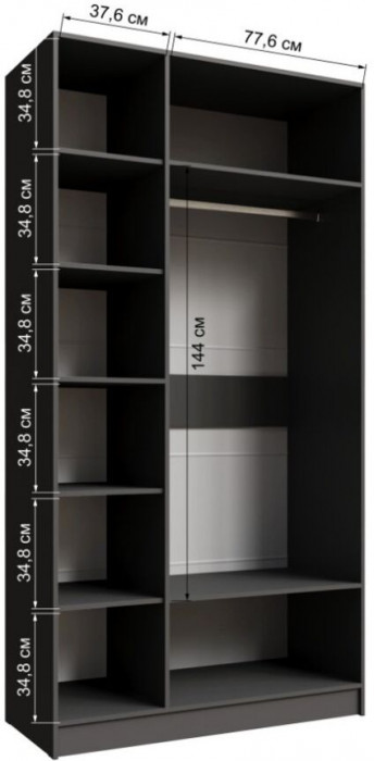 Шкаф Мадрид 1200 без зеркала графит серый