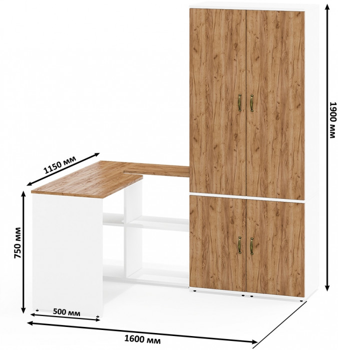 Лидер-8 Стол + Пенал МД 21Б + Пенал МД 21Б, цвет белый шагрень/крафт золото, ШхГхВ 245х50/37,5х75/190 или 115х160/50х75/190 см., НЕ ун. сборка