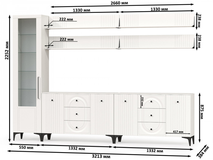 Валенсия Гостиная № 119, цвет ЛДСП белый шагрень/МДФ белый шагрень, ШхГхВ 321,3х38,4х225,2 см., универсальная сборка