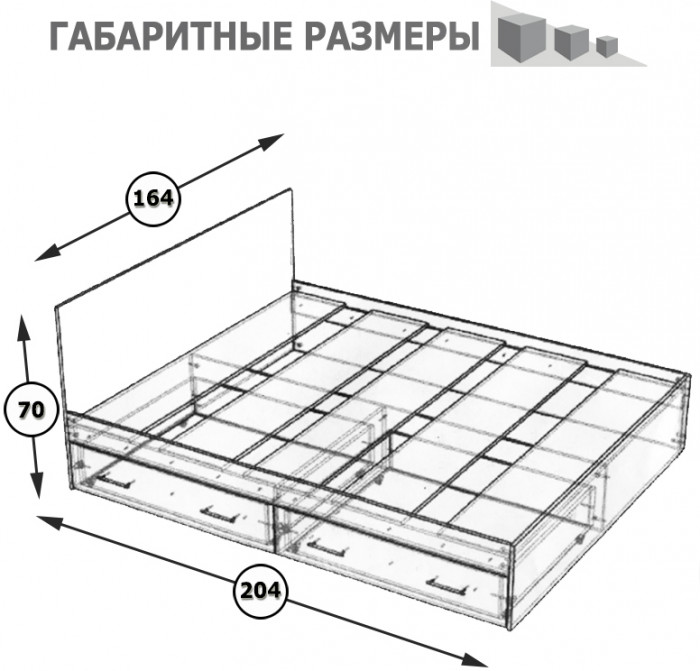 Стандарт Кровать с ящиками 1600, венге