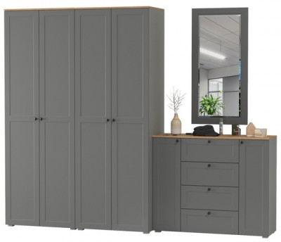 Остин Прихожая 26, цвет серый графит/дуб крафт золотой, ШхГхВ 280х54,3х229,6 см., универсальная сборка