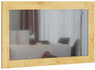 Эко Зеркало, вотан