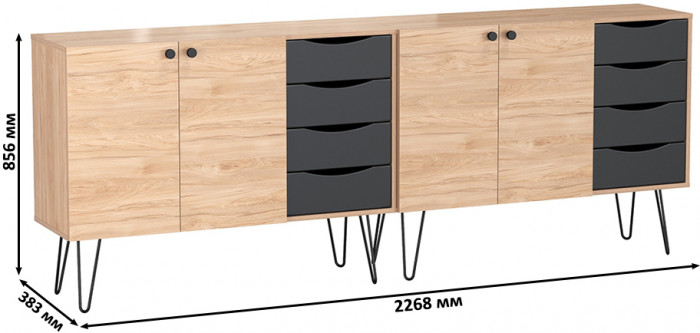 Брюс Комод-тумба 16.233 + Брюс Комод-тумба 16.233, цвет чёрный/дуб Сантьяго, ШхГхВ 226,8х38,3х85,6 см., универсальная сборка