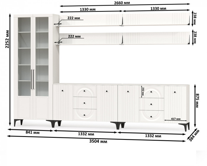 Валенсия Гостиная № 122, цвет ЛДСП белый шагрень/МДФ белый шагрень, ШхГхВ 350,4х38,4х225,2 см., универсальная сборка