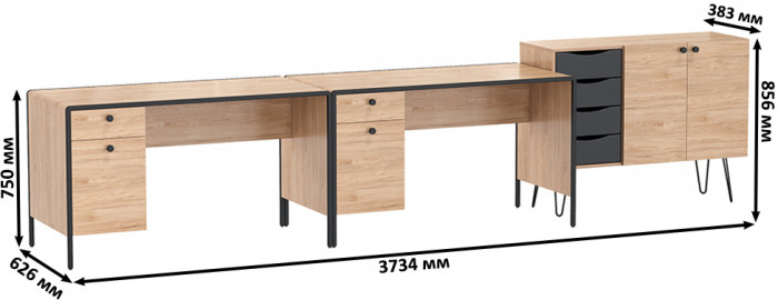 Брюс Стол 12.157 + Комод 16.233 + Стол 12.157, цвет чёрный/дуб Сантьяго/столешница МДФ ель карпатская, 373,4х62,6(38,3)х75(85,6) см., ун. сб.