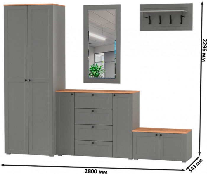 Остин Прихожая 53, серый графит/дуб крафт золотой