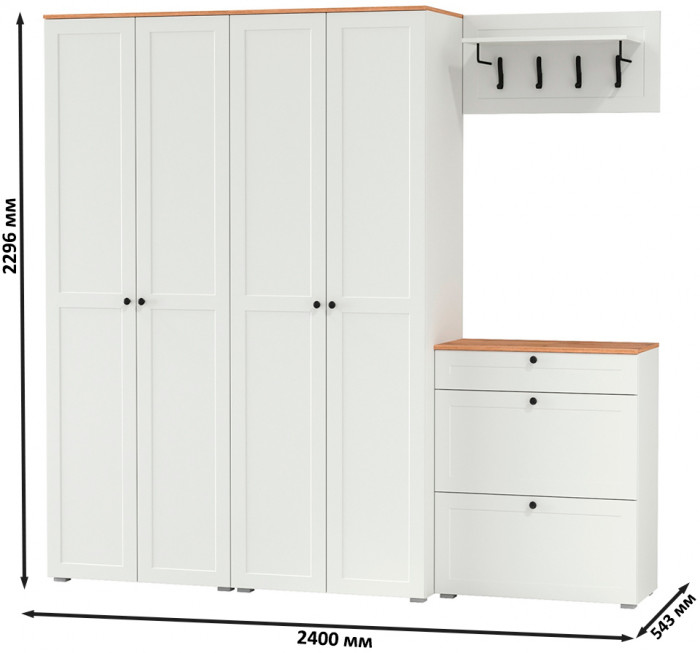 Остин Прихожая 29, цвет белый шагрень/дуб крафт золотой, ШхГхВ 240х54,3х229,6 см., универсальная сборка