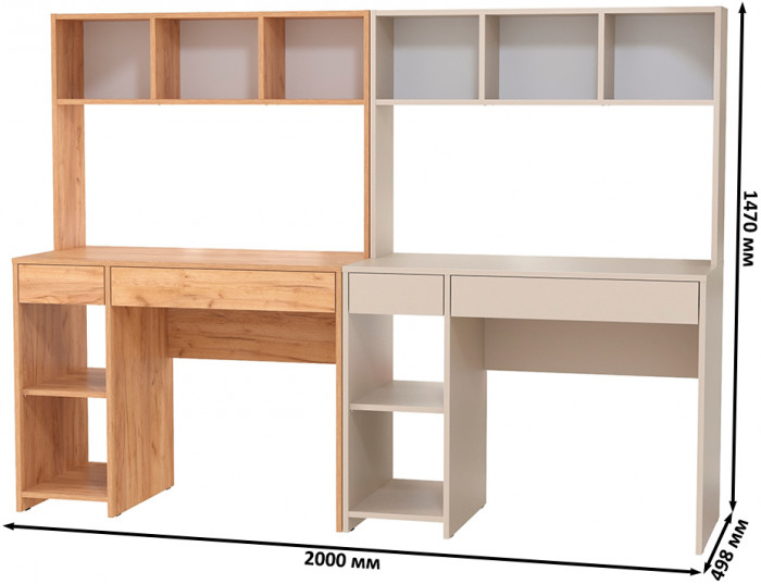 компьютерный стол Комфорт 12.77F + компьютерный стол Комфорт 12.77F, дуб крафт золотой/сатин