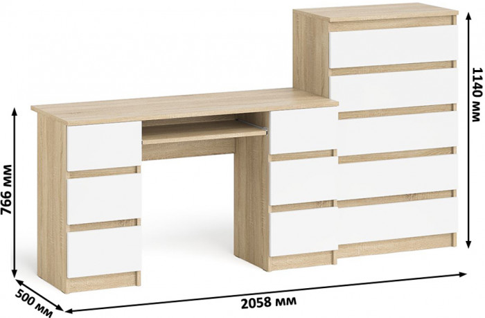 Мори компьютерный стол МС-2 + Комод МК700.5, дуб сонома/белый